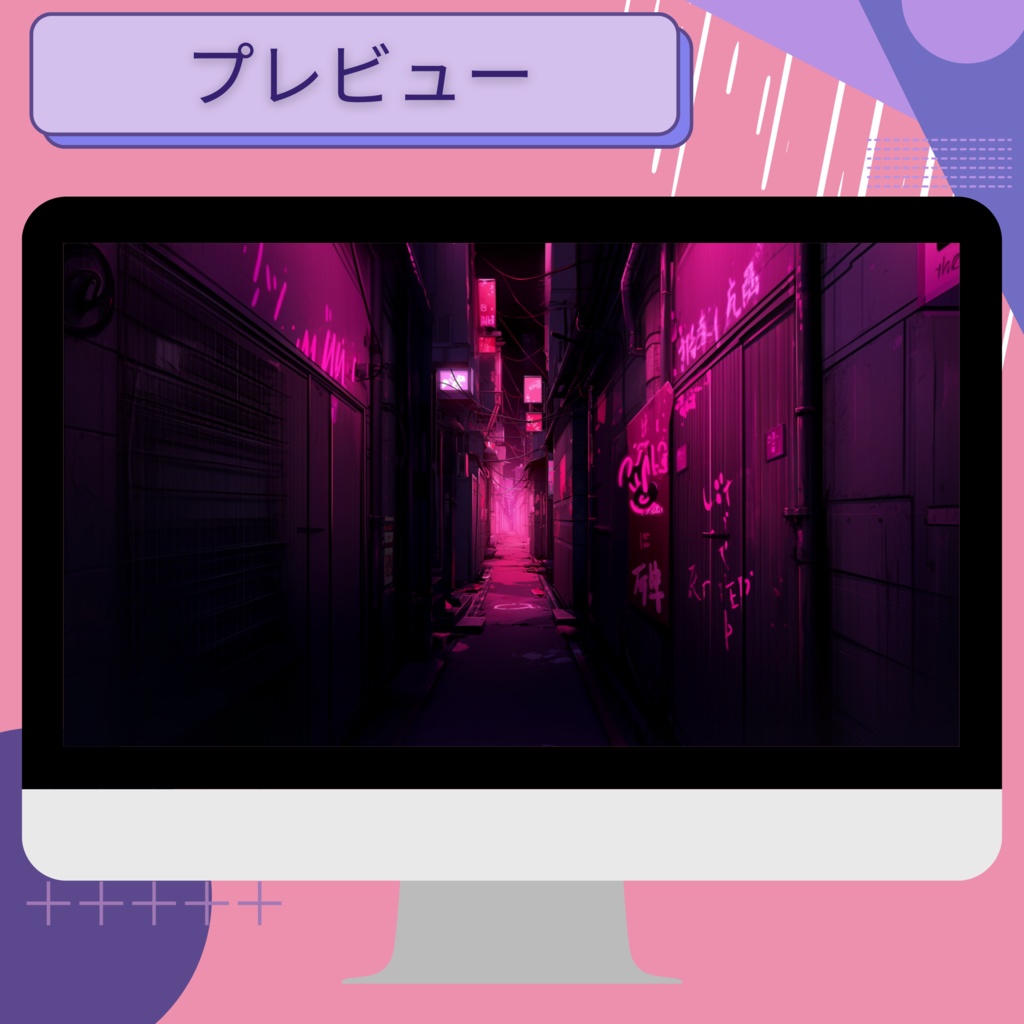 iOS/Android/iPad 用のピンクの壁紙 30 枚 |かわいい背景 | 写真電話 |タブレット | iPad |モニター |デジタル壁紙