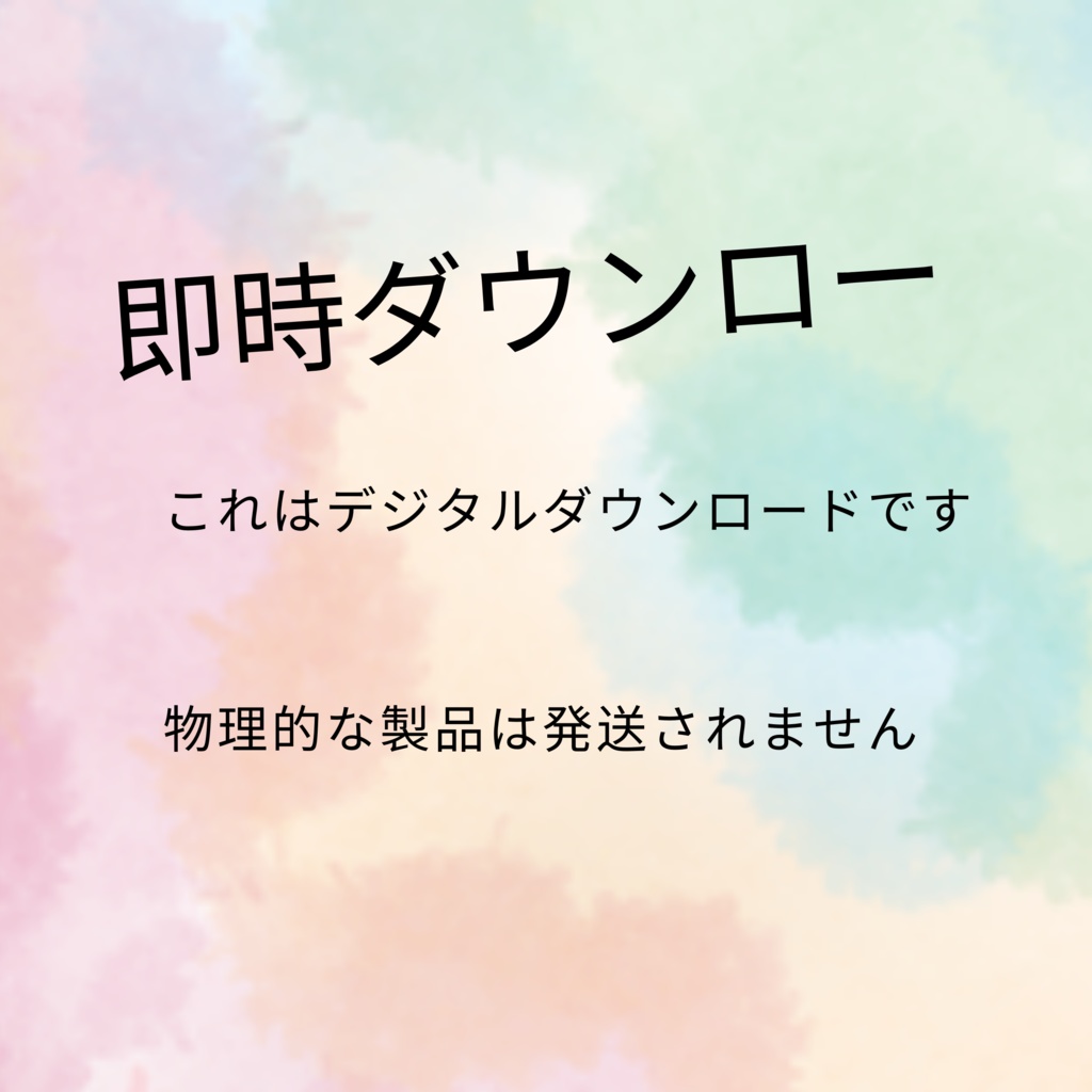 25倍のイースターアニメーション背景 Twitchストリーミング背景アセット VTuberアニメーション背景 Twitchゲーマー背景 ストリームアセット