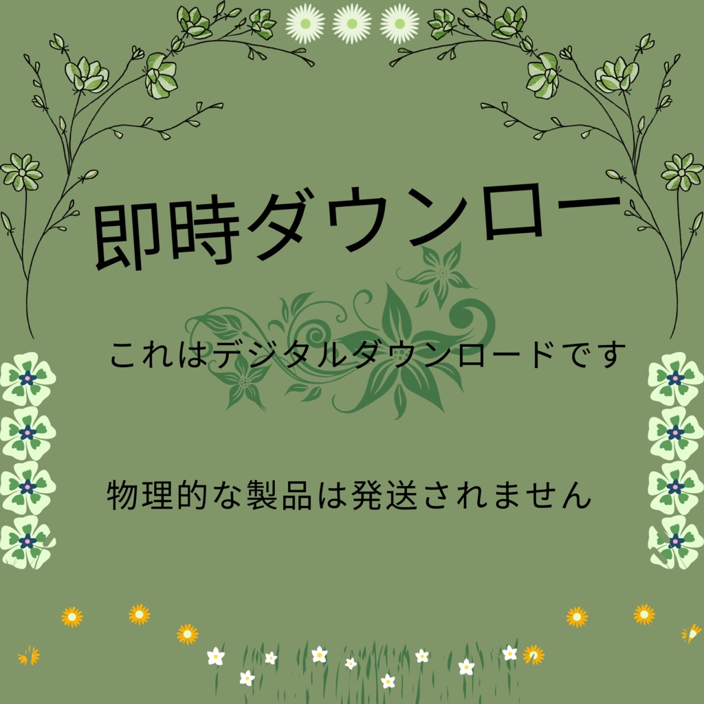 100x 真夏の VTuber 背景、Twitch ストリーミング背景、ストリーム アセット、Lofi 背景、Twitch アセット、VTuber アセット。