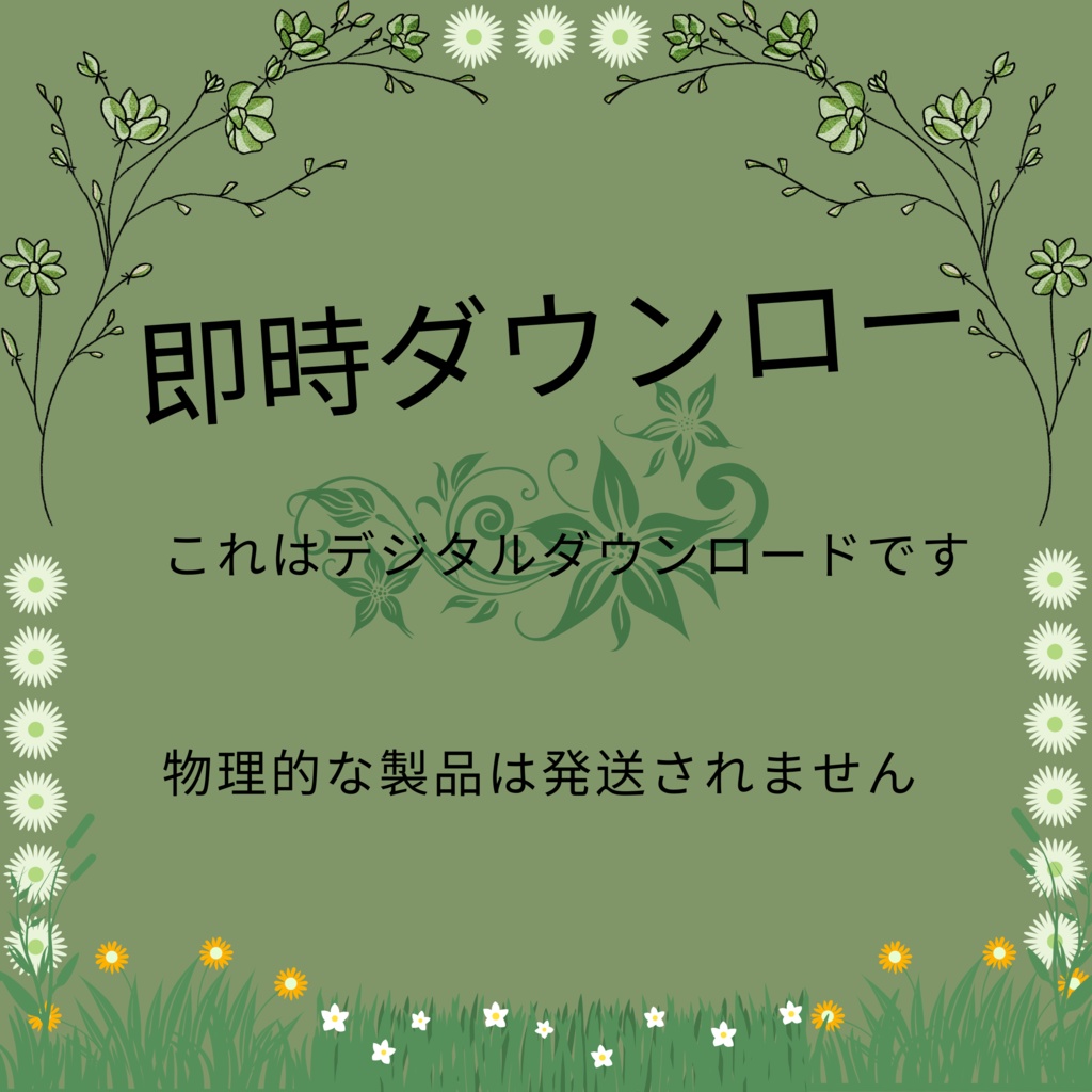 100x 真夏の VTuber 背景、Twitch ストリーミング背景、ストリーム アセット、Lofi 背景、Twitch アセット、VTuber アセット。