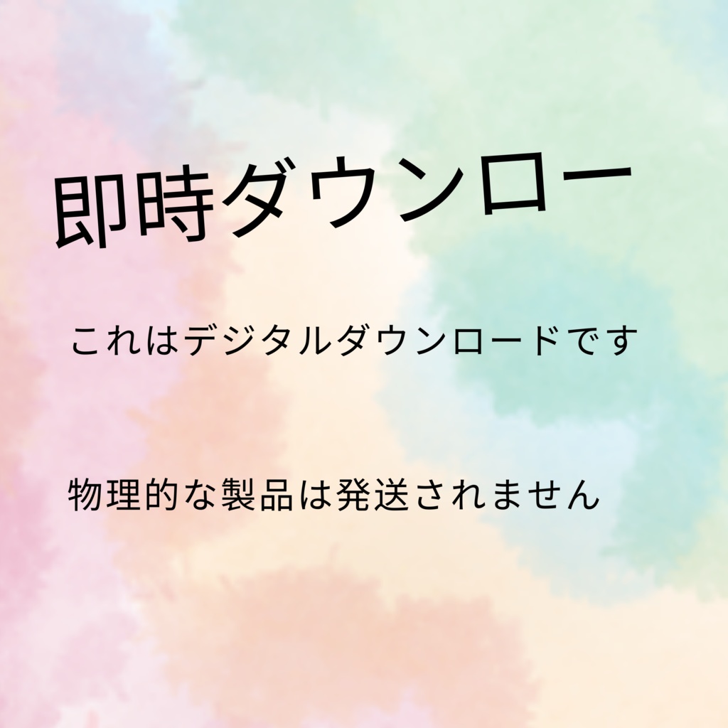 20x 旧正月アニメーション背景、Twitch ストリーミング背景、アセット、VTuber アニメーション背景、Twitch ゲーム背景ストリーム アセット。