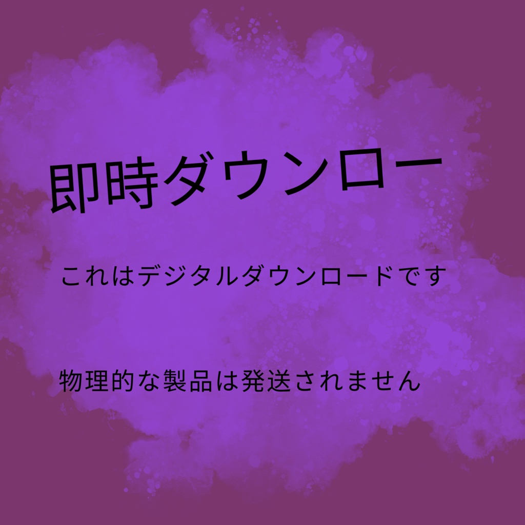 100x 暗号スタイル VTuber 背景、Twitch ストリーミング背景、ストリーム アセット、Lofi およびアニメ背景、Twitch アセット、Vtuber アセット。