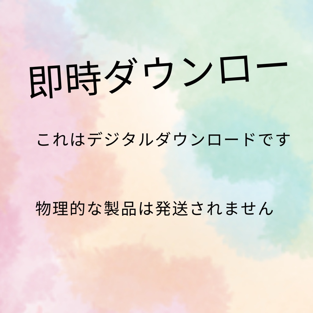 16x ピクセル化ホラーアニメーション Twitch 画面、Twitch ストリーミング背景、Vtuber アセット、ストリーム シート、Twitch アセット、