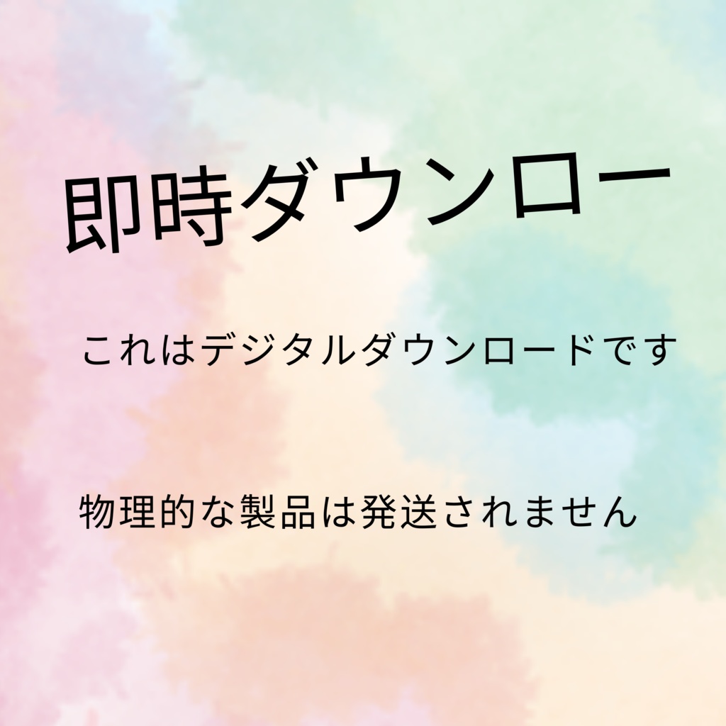8x アニメーション Minecraft 背景、Twitch ストリーミング背景、Twitch アセット、オーバーレイ アニメーション、Vtuber アセット、ストリーム アセット。
