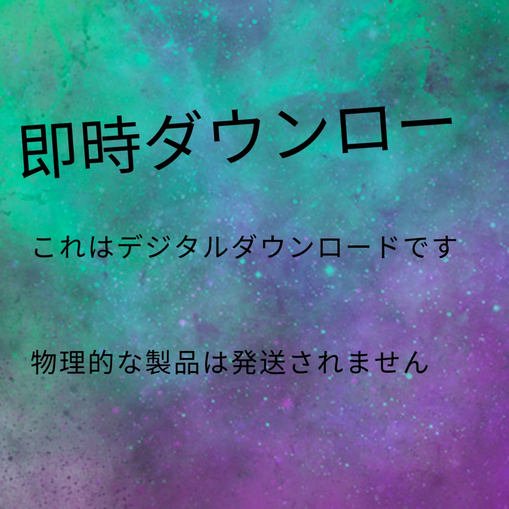 20x ゲーマーのアニメーション背景、ピクセル アート Twitch Minecraft のアニメーション背景、Twitch ストリーミング B 背景 VTuber アセット、ストリーム アセット。