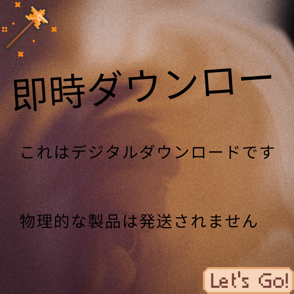 50x ピクセル アート VTuber 背景、Twitch ストリーミング背景、仮想背景、ストリーミング アセット、Twitch アセット、Vtuber アセット、