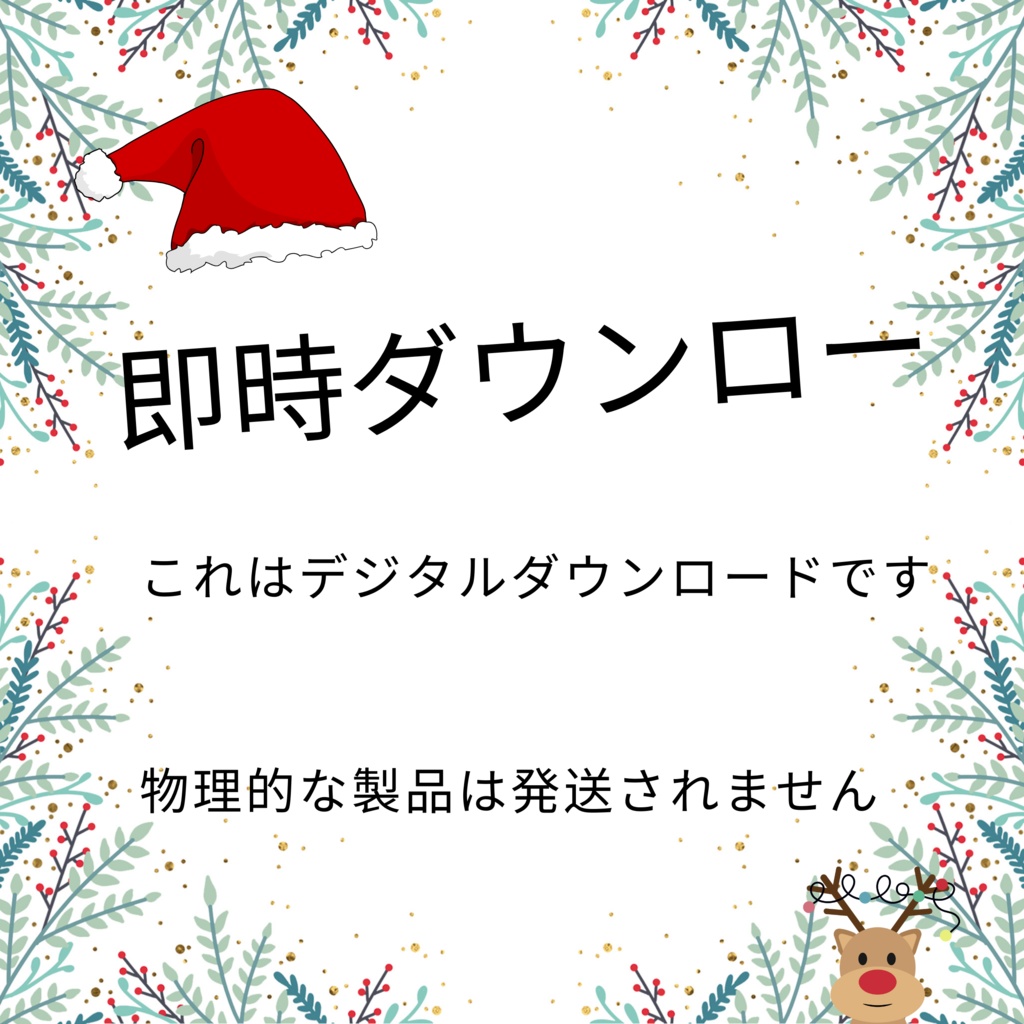 100x Candyland VTuber 背景、Twitch ストリーム背景、Lofi 背景、かわいい背景、Twitch アセット、VTuber アセット、ストリーム アセット。