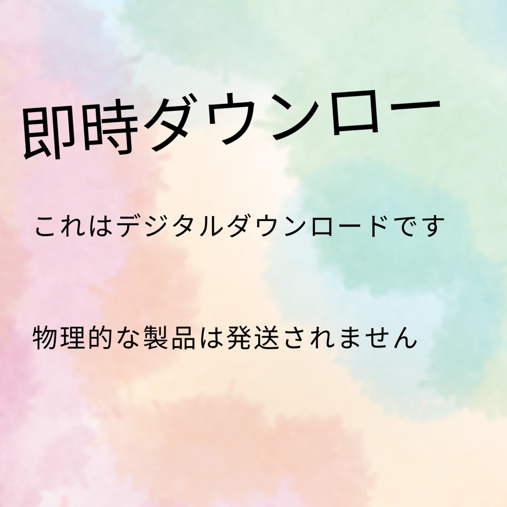 PNGtuber アニメーション VTuber のかわいいペットの猫、Twitch ストリームの装飾、VTuber アセット、ストリームのアニメーション ペット、Twitch アセット、Vtuber の背景、アニメーション。