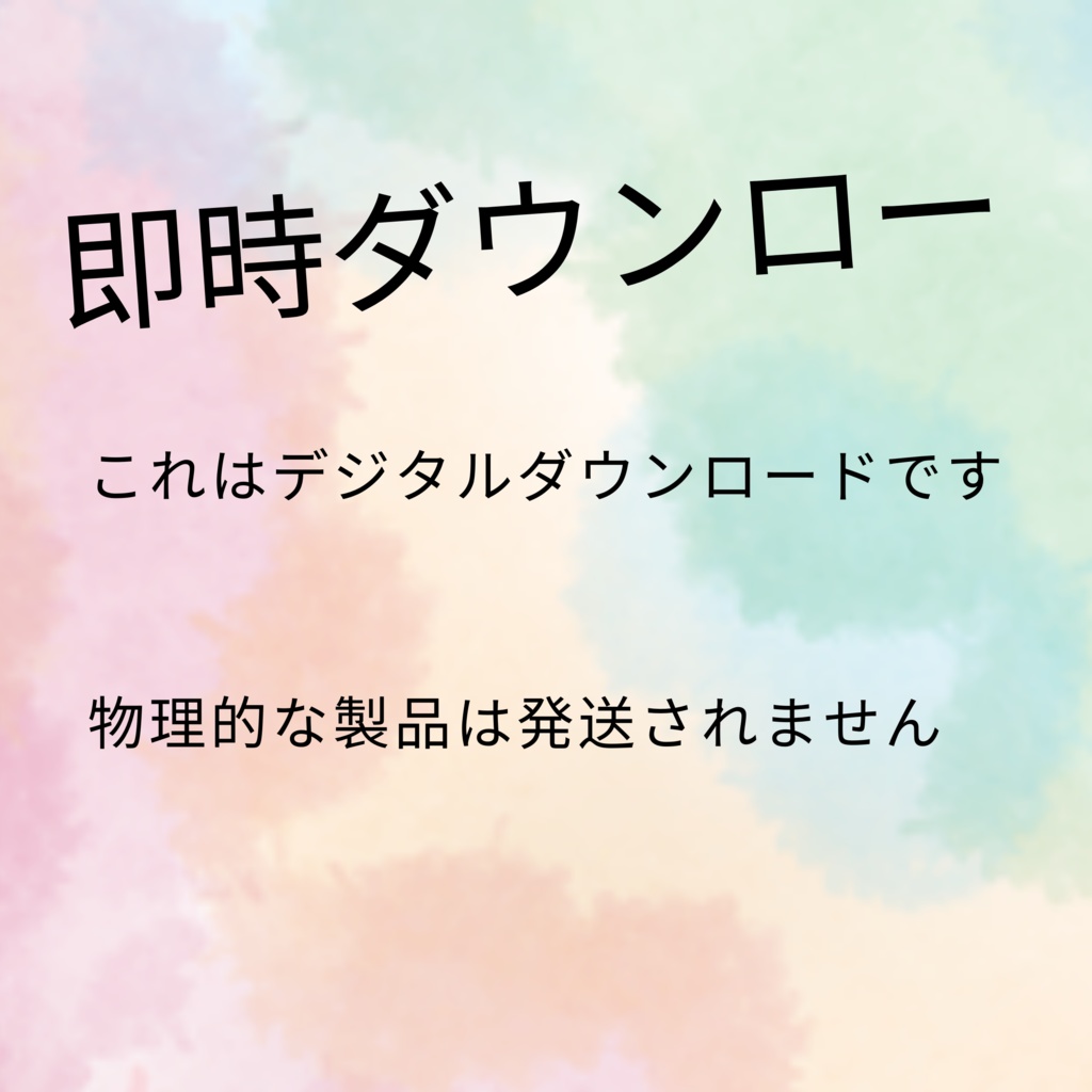 30x 緑の壁紙、VTuber の背景、デスクトップの壁紙、MacBook の壁紙、携帯電話の壁紙、デジタル画像、