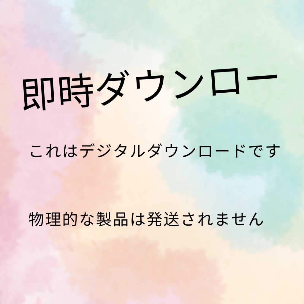 16x ネオン twitch スクリーン、アニメーション背景、twitch ストリーム アニメーション、Anime Lofi アニメーション、Twitch アニメーション、ストリーム アセット、VTuber アセット。