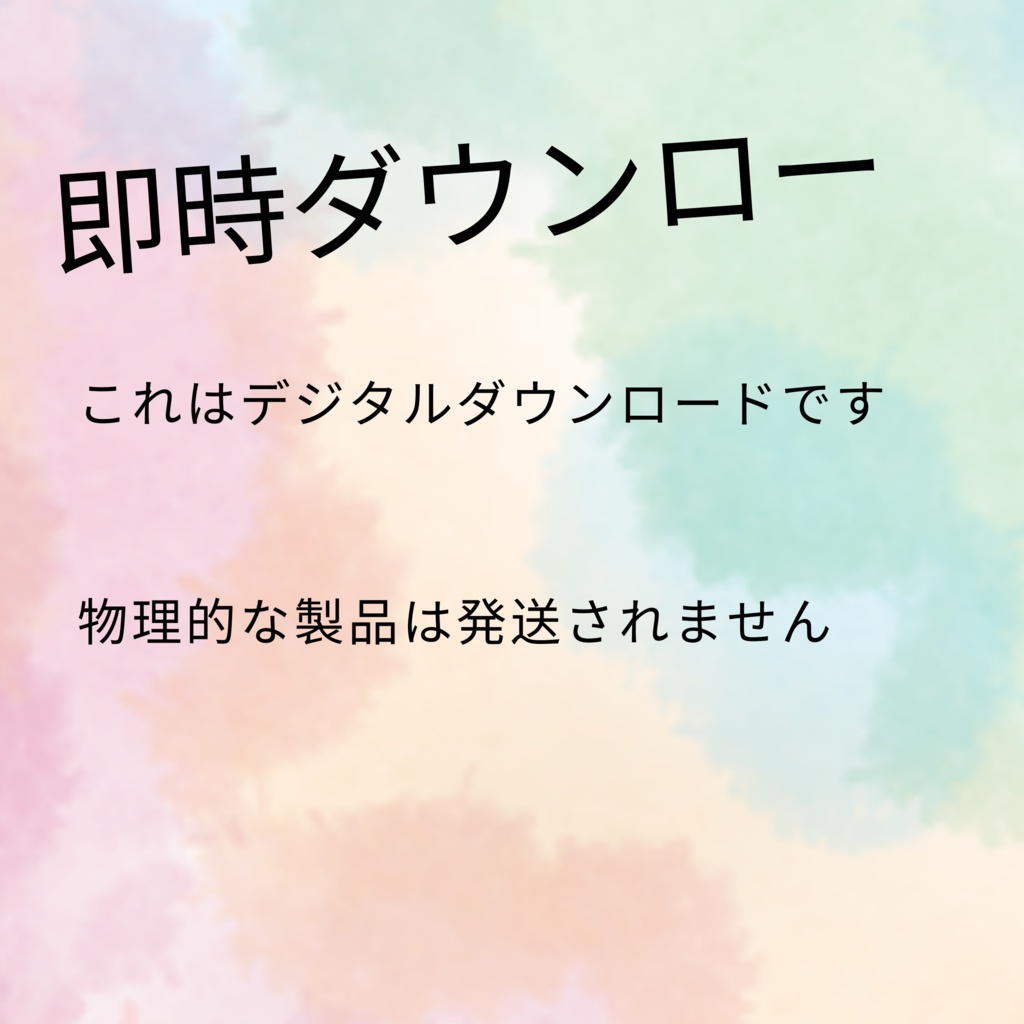 30x 紫色の壁紙、VTuber の背景、かわいいデスクトップの壁紙、MacBook の壁紙、携帯電話の壁紙、デジタル画像。
