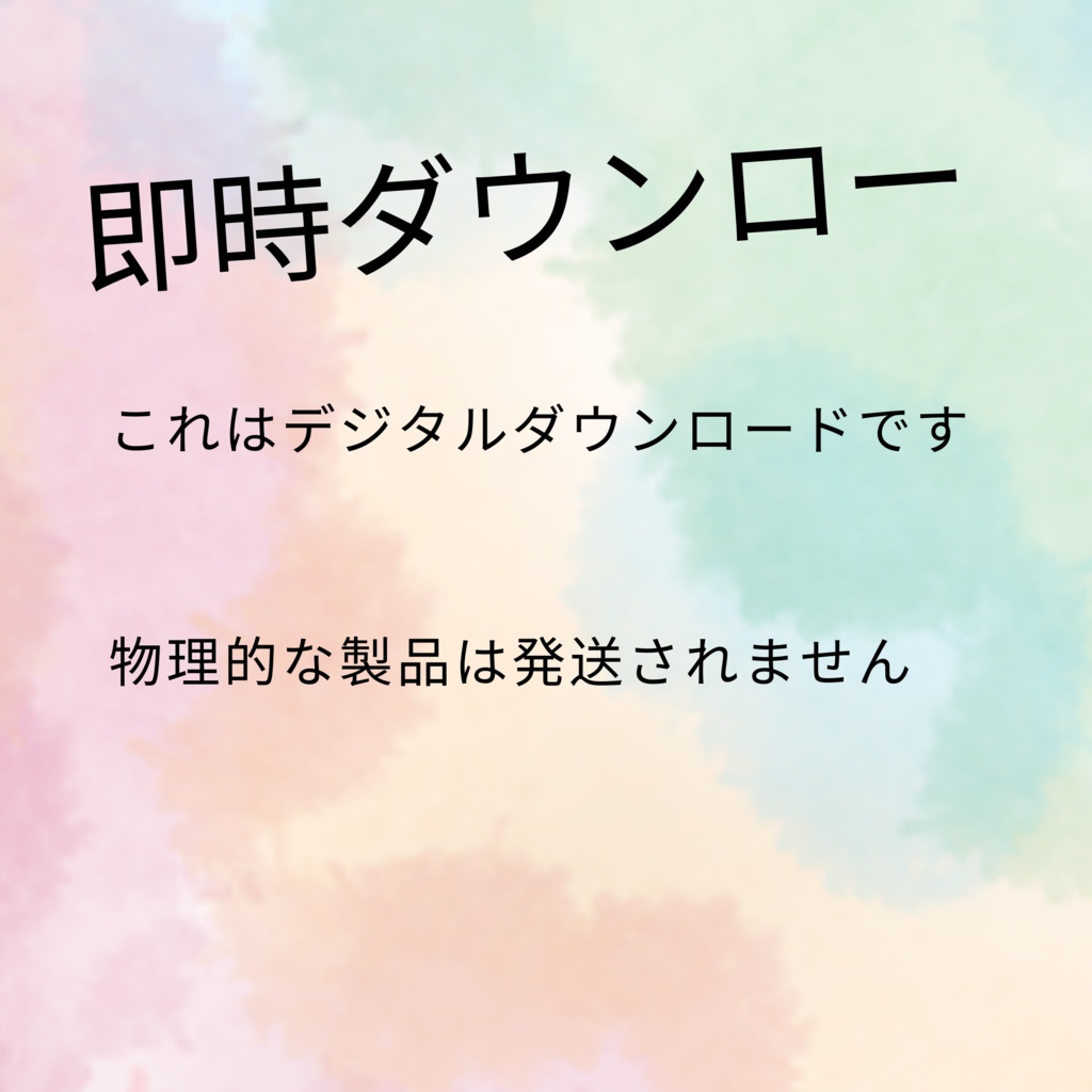 20x 冬アニメーション背景、VTuber 背景、Twitch ストリーム背景、VTuber アセット、ストリーミング背景、Twitch アセット。