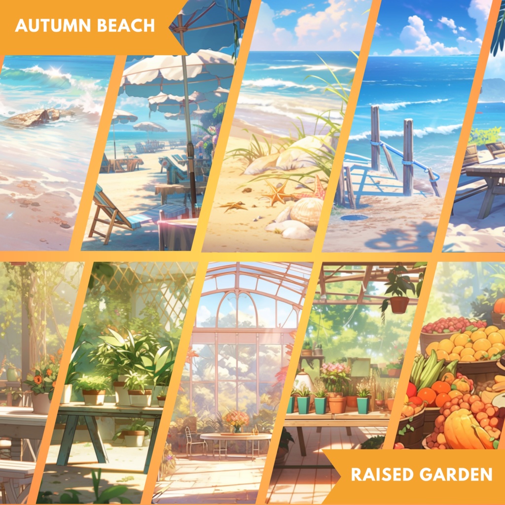 130x 感謝祭の背景、Twitch ストリーム パッケージ、VTuber 仮想背景、VTuber アセット、Twitch Autumn 背景、VTuber Lofi 背景、ストリーム アセット。