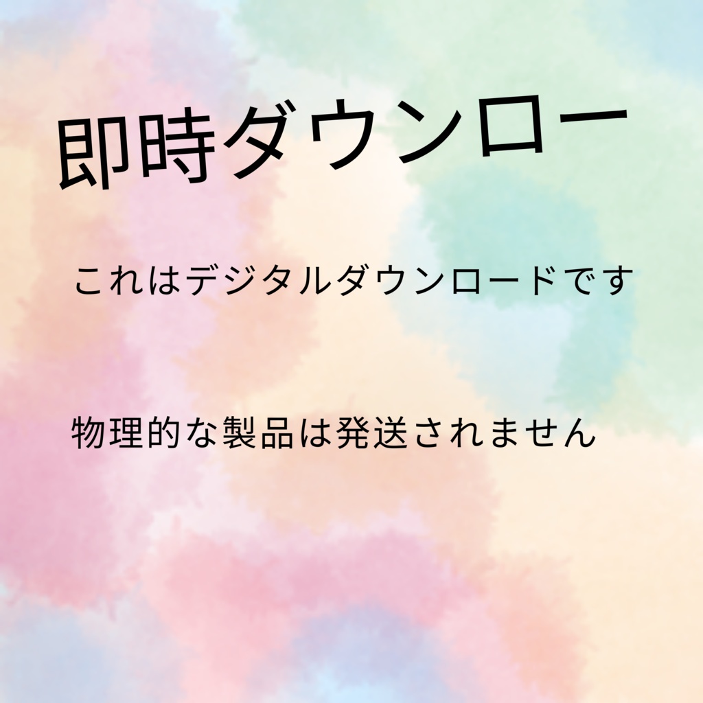 130x 感謝祭の背景、Twitch ストリーム パッケージ、VTuber 仮想背景、VTuber アセット、Twitch Autumn 背景、VTuber Lofi 背景、ストリーム アセット。