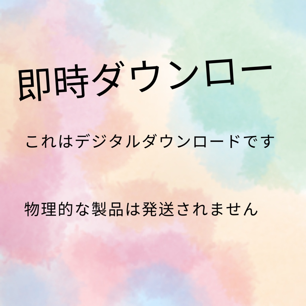 50x Urban VTuber 背景、twitch ストリーム背景、ストリーム アセット、Lofi 背景、Twitch アセット、VTuber アセット。