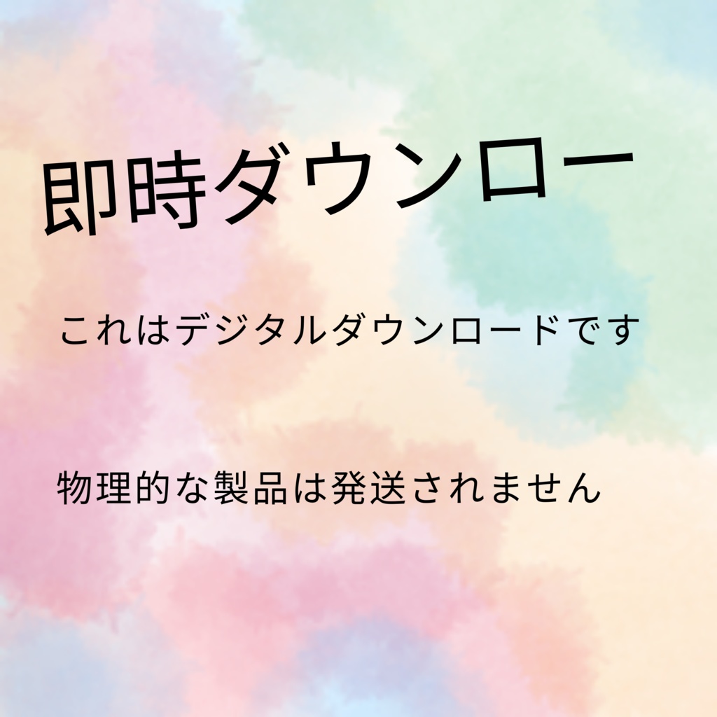 50x Ocean VTuber 背景、Twitch ストリーム背景、Lofi & アニメ、ストリーミング背景、Twitch アセット、VTuber アセット。