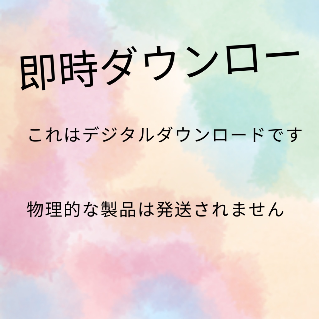 50x Island VTuber 背景、twitch ストリーム背景、ストリーム アセット、Lofi 背景、Twitch アセット、VTuber アセット。