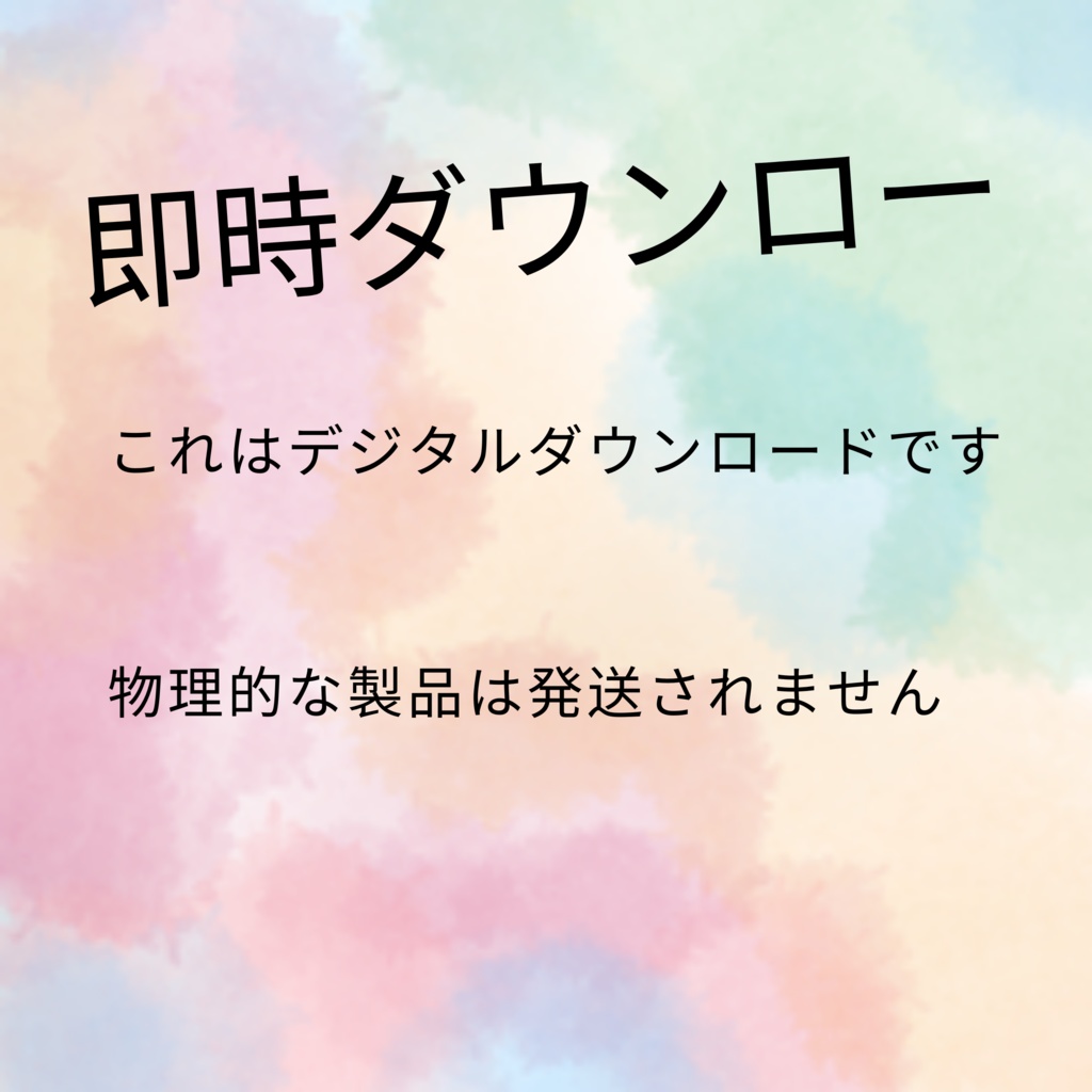 50x Space VTuber 背景、Twitch ストリーム背景、ストリーム アセット、Lofi 背景、Twitch アセット、VTuber アセット。