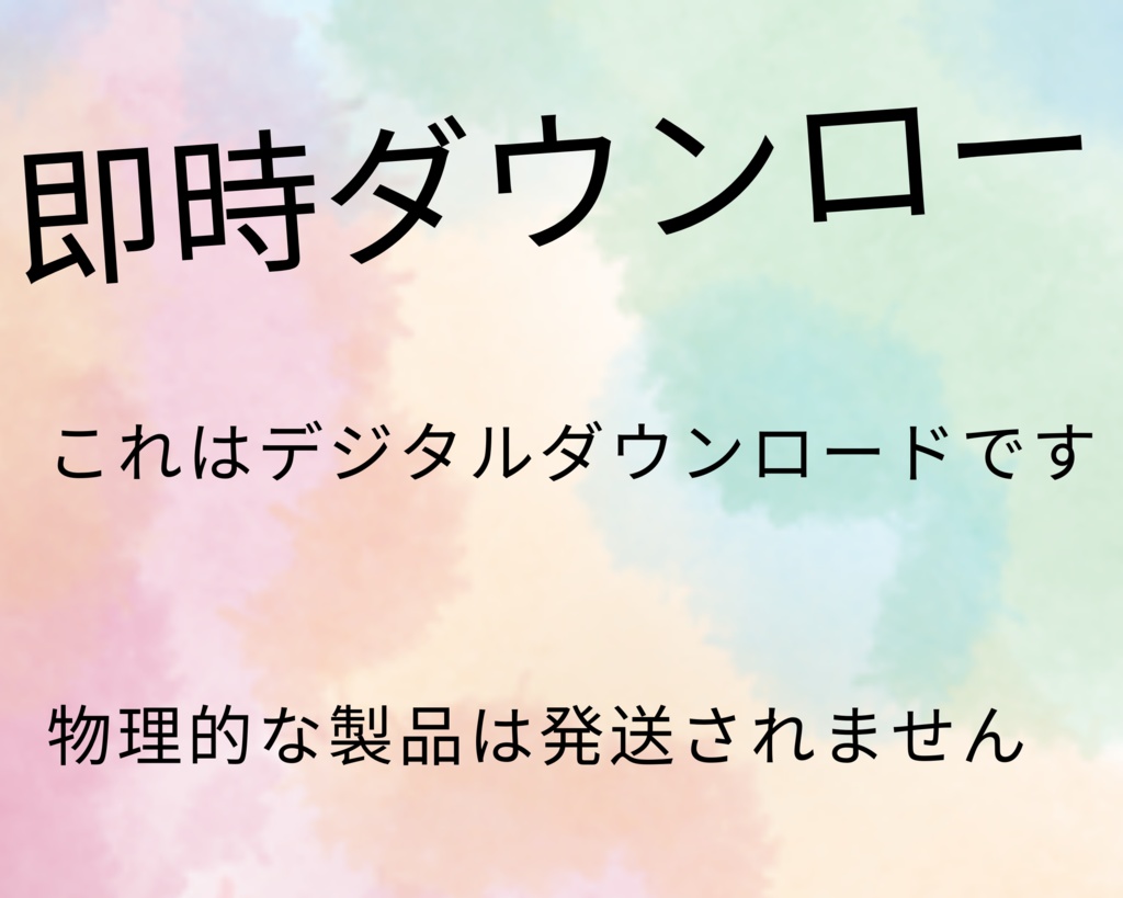 50x コーヒーショップ VTuber 背景、Twitch ストリーム背景、ストリーム アセット、Lofi 背景、Twitch アセット、VTuber アセット。