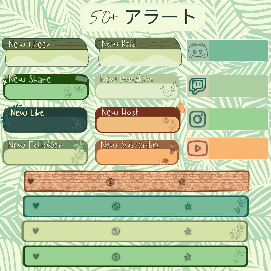 【配信用】ジャングルテーマ動画素材🌿🦁【YouTube/Twitch】