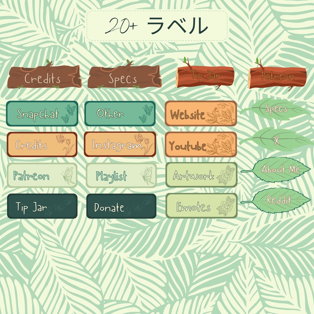 【配信用】ジャングルテーマ動画素材🌿🦁【YouTube/Twitch】