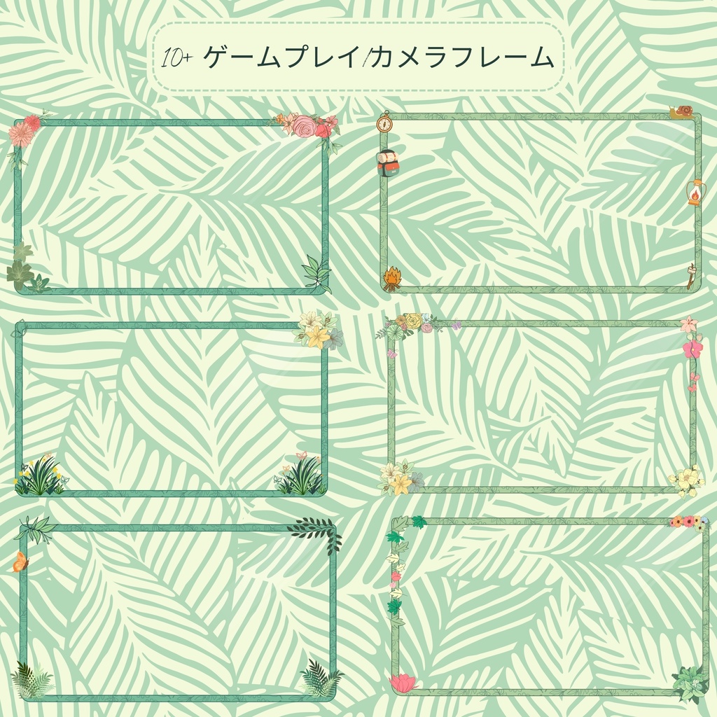 【配信用】ジャングルテーマ動画素材🌿🦁【YouTube/Twitch】