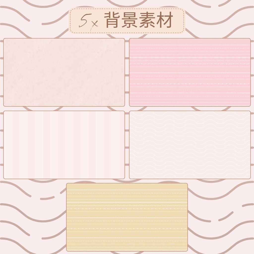 【VTuber向け】癒しの猫テーマ動く配信画面🐈【YouTube・Twitch配信者向け】│フルHD対応