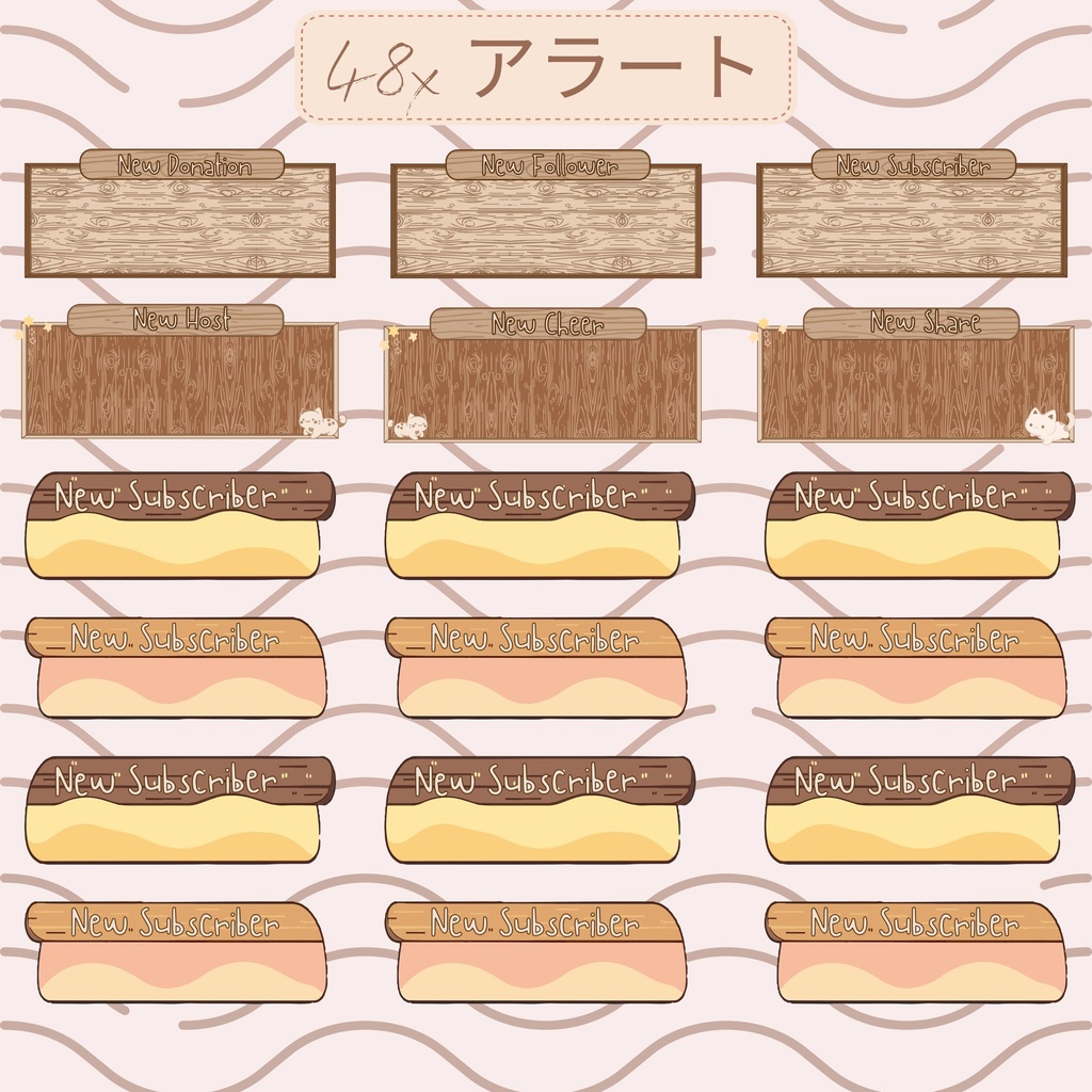 【VTuber向け】癒しの猫テーマ動く配信画面🐈【YouTube・Twitch配信者向け】│フルHD対応