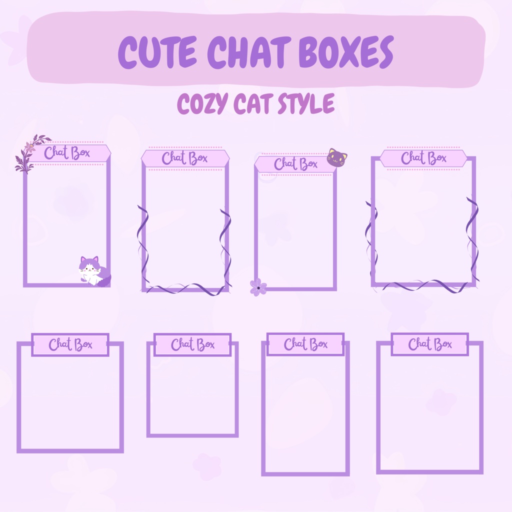 パープル アニメーション Twitch オーバーレイ、Cozy オーバーレイ、Lofi オーバーレイ、Twitch ストリーム パッケージ、キュート オーバーレイ、Twitch アラート、Twitch ラベル、Twitch アセット、ストリーム アセット。