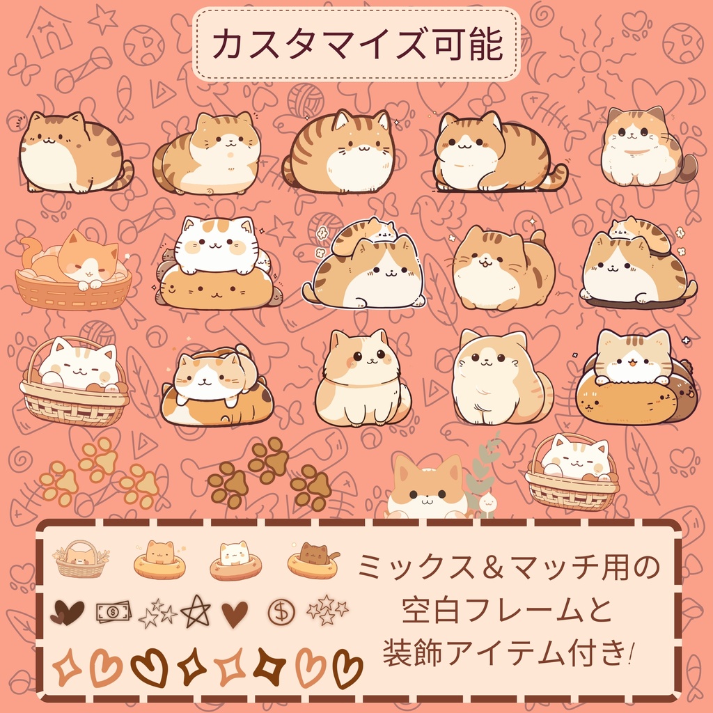 【YouTube・Twitch配信者向け】ソファでくつろぐ猫の配信画面🐈【VTuber向け】