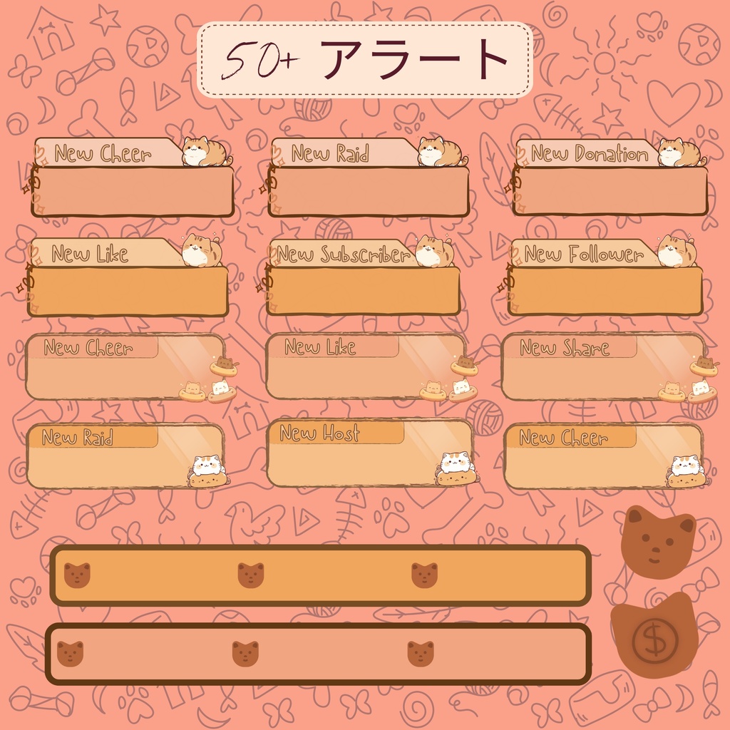 【YouTube・Twitch配信者向け】ソファでくつろぐ猫の配信画面🐈【VTuber向け】