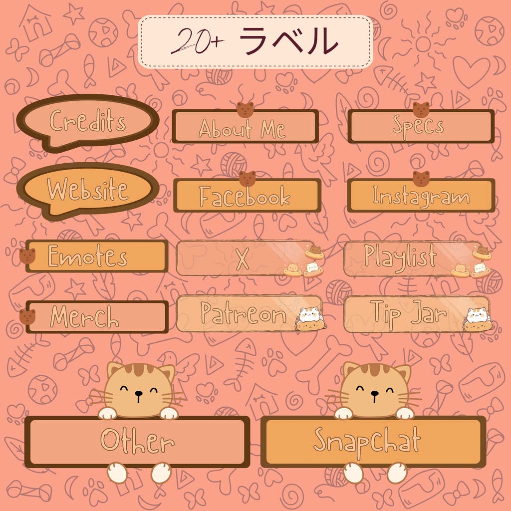 【YouTube・Twitch配信者向け】ソファでくつろぐ猫の配信画面🐈【VTuber向け】