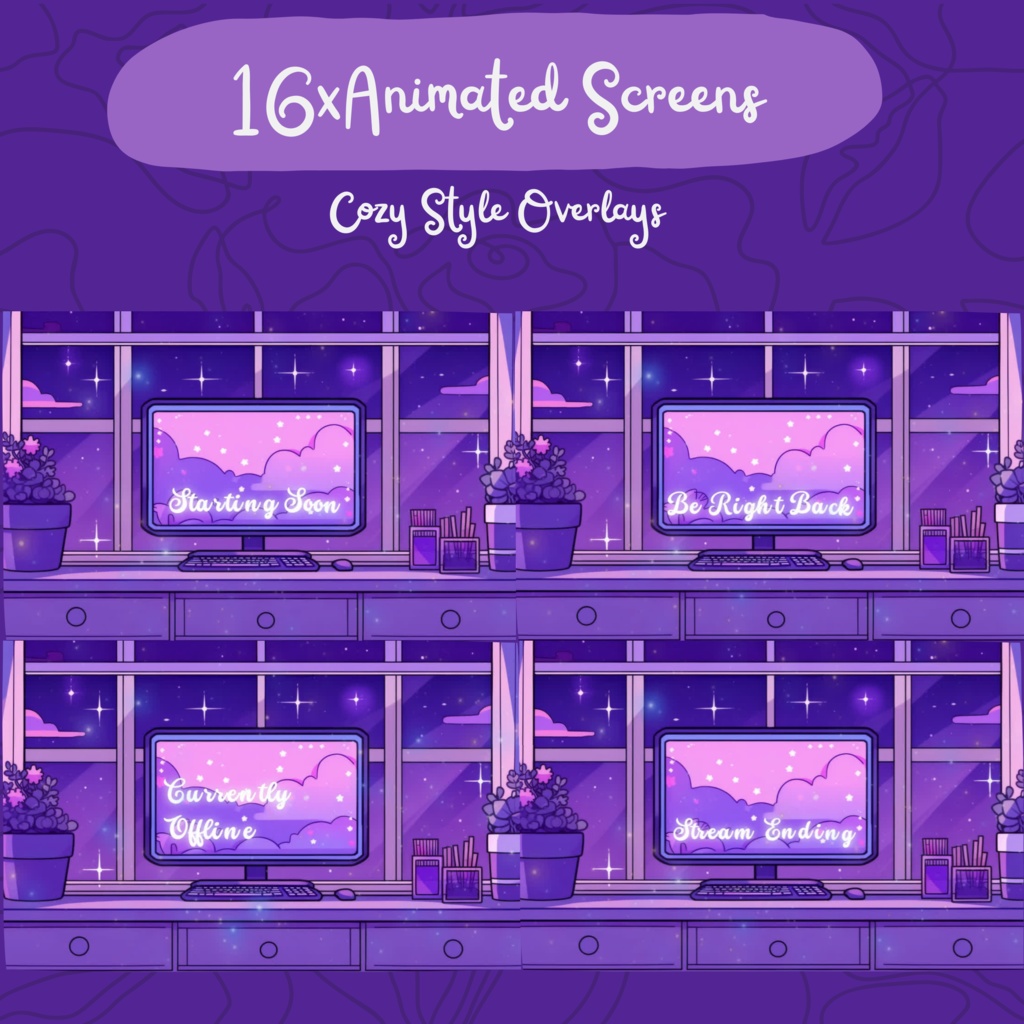 Midnight Cottage Core Twitch ストリーム オーバーレイ、Twitch ストリーム パッケージ、Cozy オーバーレイ、Lofi Twitch オーバーレイ、Twitch アセット、ストリーム アセット。