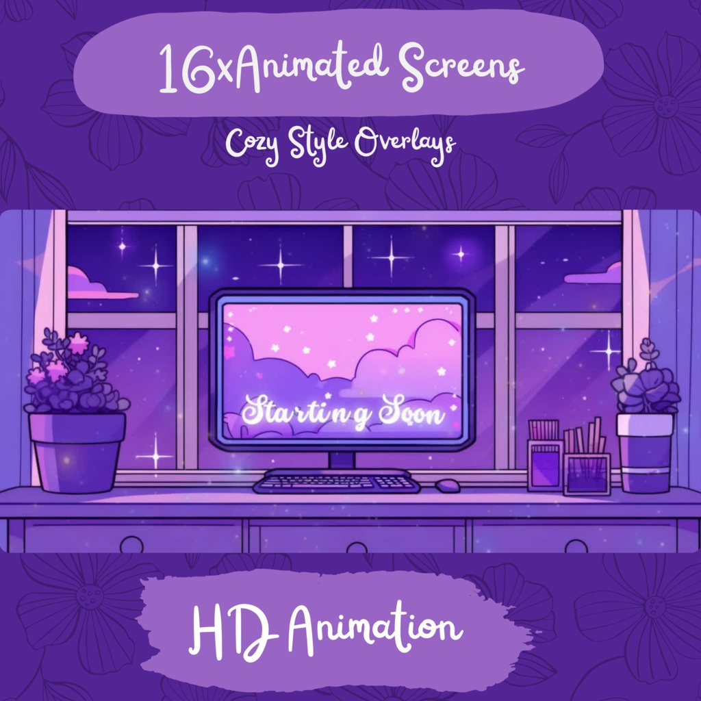 Midnight Cottage Core Twitch ストリーム オーバーレイ、Twitch ストリーム パッケージ、Cozy オーバーレイ、Lofi Twitch オーバーレイ、Twitch アセット、ストリーム アセット。