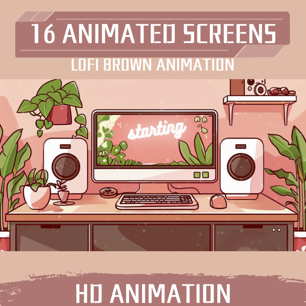 茶色の twitch ストリーム オーバーレイ、Twitch ストリーム パッケージ、かわいい Twitch オーバーレイ、Twitch アラート、Twitch ラベル、Twitch アセット、ストリーム アセット。