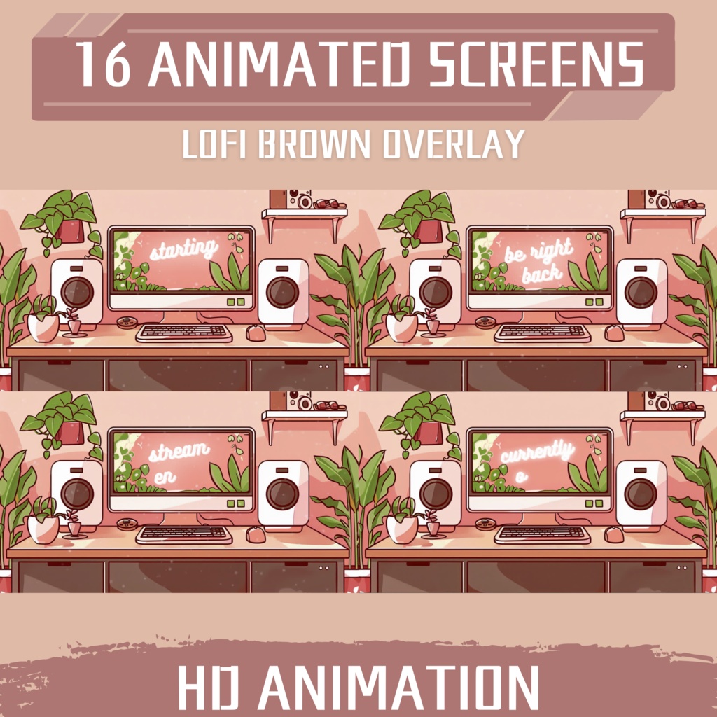 茶色の twitch ストリーム オーバーレイ、Twitch ストリーム パッケージ、かわいい Twitch オーバーレイ、Twitch アラート、Twitch ラベル、Twitch アセット、ストリーム アセット。