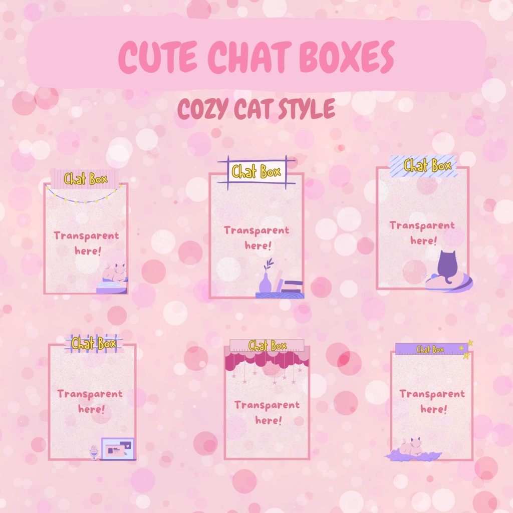 ローファイピンクTwitchオーバーレイ - キュートなストリームパッケージ(アラート付き)