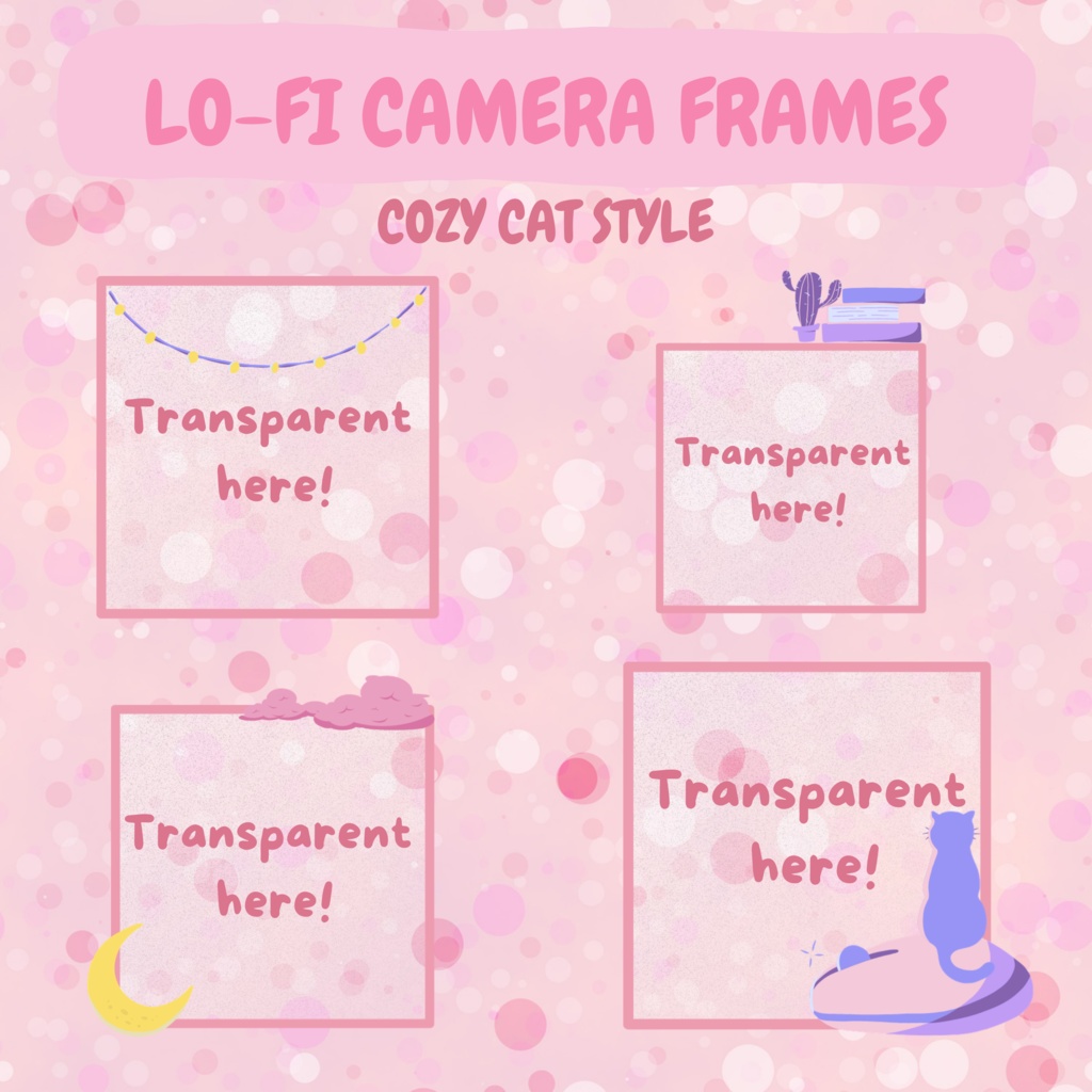 ローファイピンクTwitchオーバーレイ - キュートなストリームパッケージ(アラート付き)