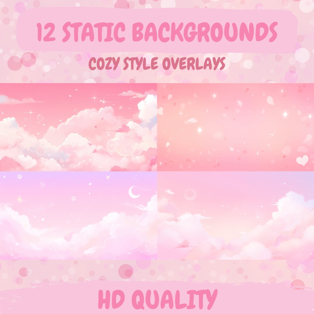 ローファイピンクTwitchオーバーレイ - キュートなストリームパッケージ(アラート付き)