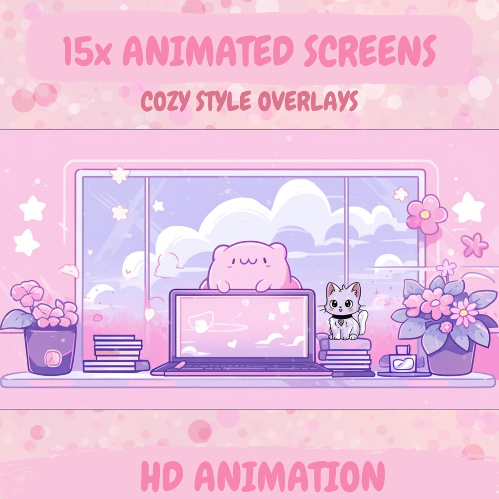 ローファイピンクTwitchオーバーレイ - キュートなストリームパッケージ(アラート付き)