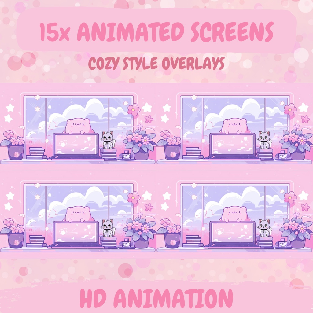 ローファイピンクTwitchオーバーレイ - キュートなストリームパッケージ(アラート付き)