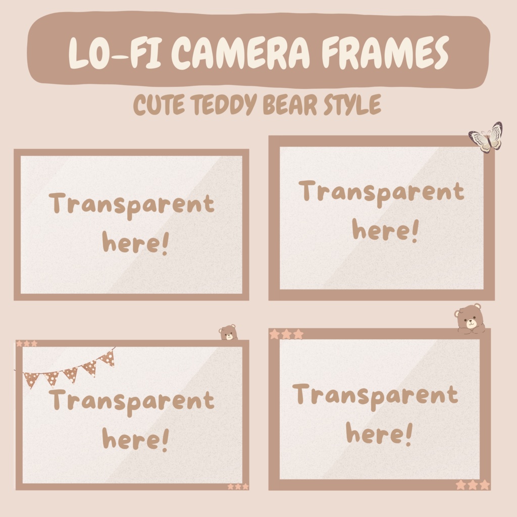 ローファイコージーベアTwitchオーバーレイ - ブラウンストリームパッケージ(アラート付き)