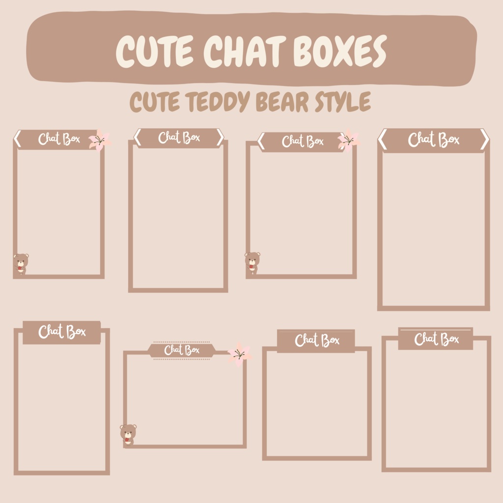 ローファイコージーベアTwitchオーバーレイ - ブラウンストリームパッケージ(アラート付き)