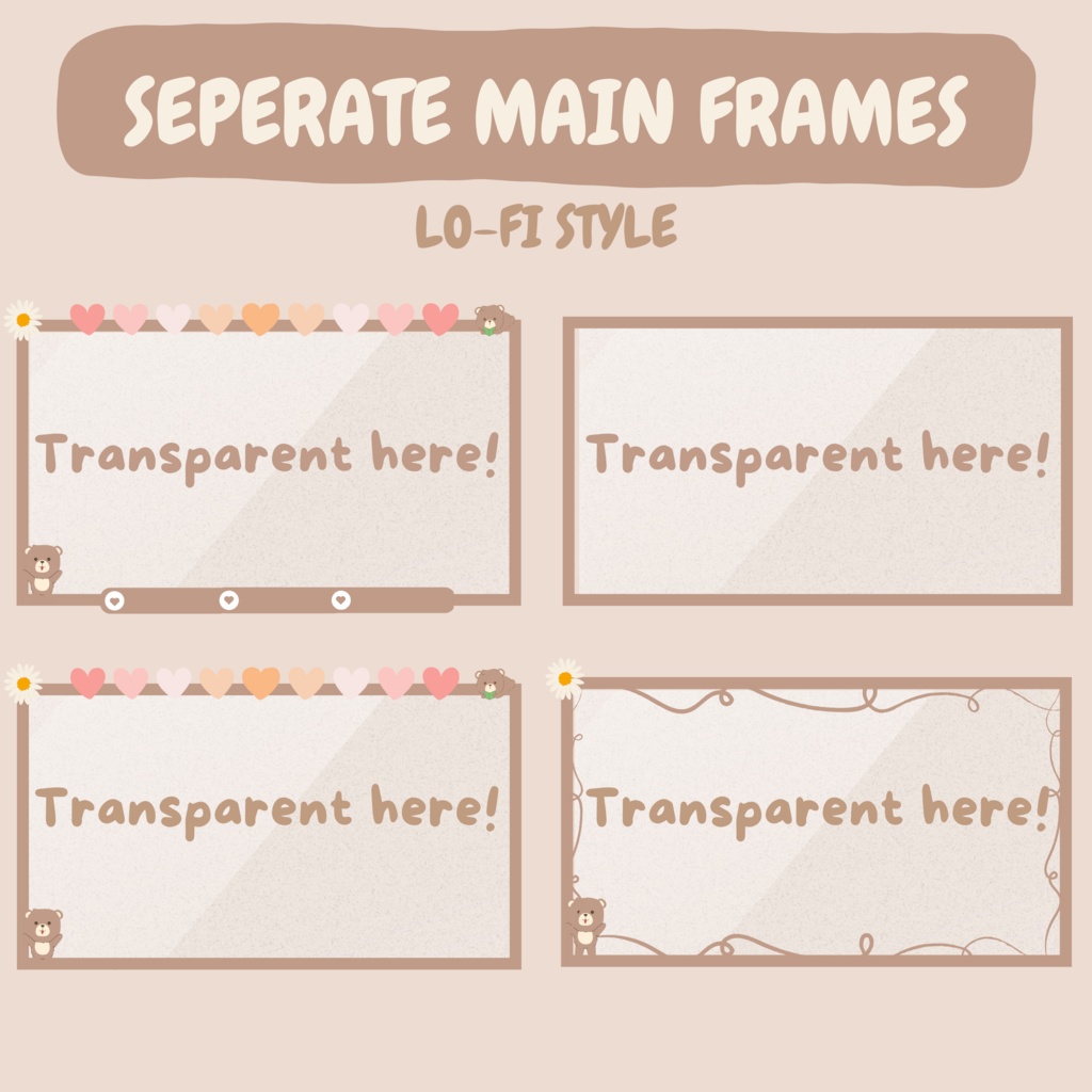 ローファイコージーベアTwitchオーバーレイ - ブラウンストリームパッケージ(アラート付き)