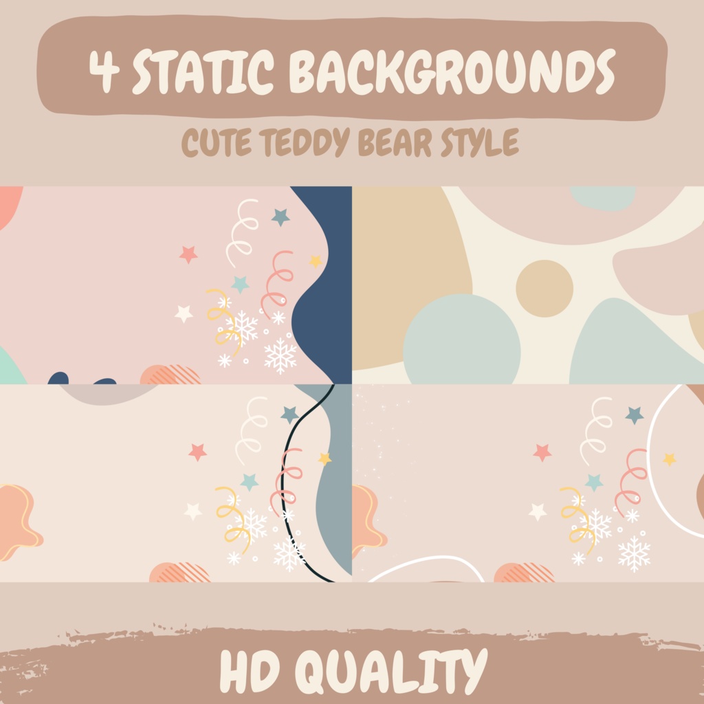 ローファイコージーベアTwitchオーバーレイ - ブラウンストリームパッケージ(アラート付き)