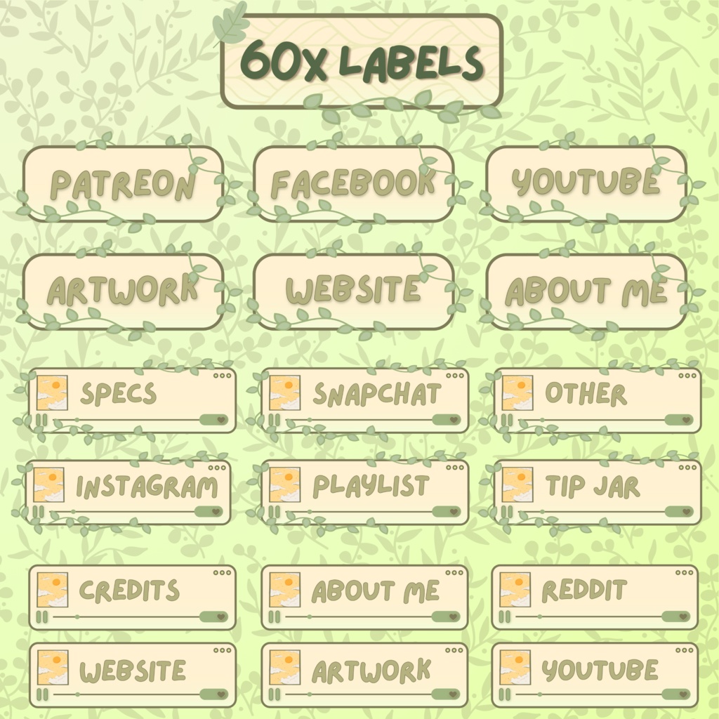 グリーンフォリッジTwitchオーバーレイ - リーフストリームパッケージ(アラートとパネル付き)