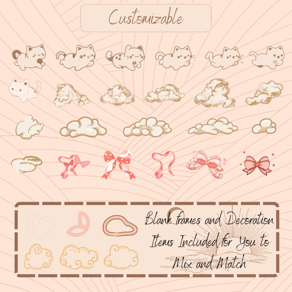 ローファイクラウディTwitchオーバーレイ - コージーストリームパッケージ(アラートとパネル付き)