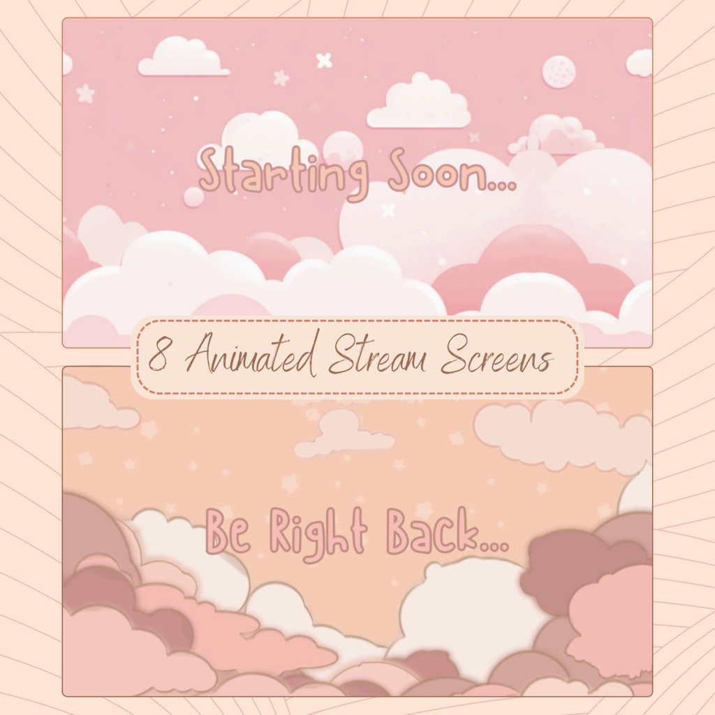 ローファイクラウディTwitchオーバーレイ - コージーストリームパッケージ(アラートとパネル付き)