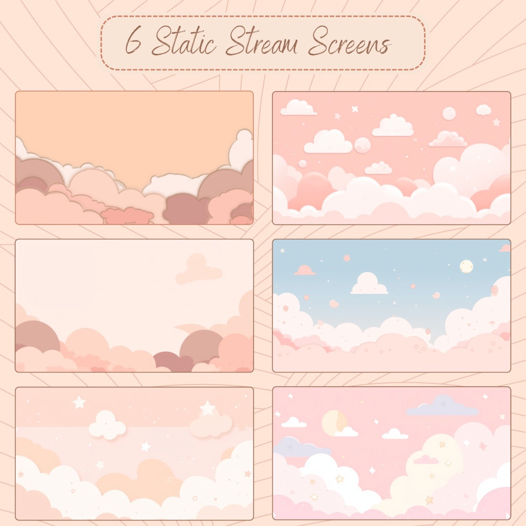 ローファイクラウディTwitchオーバーレイ - コージーストリームパッケージ(アラートとパネル付き)