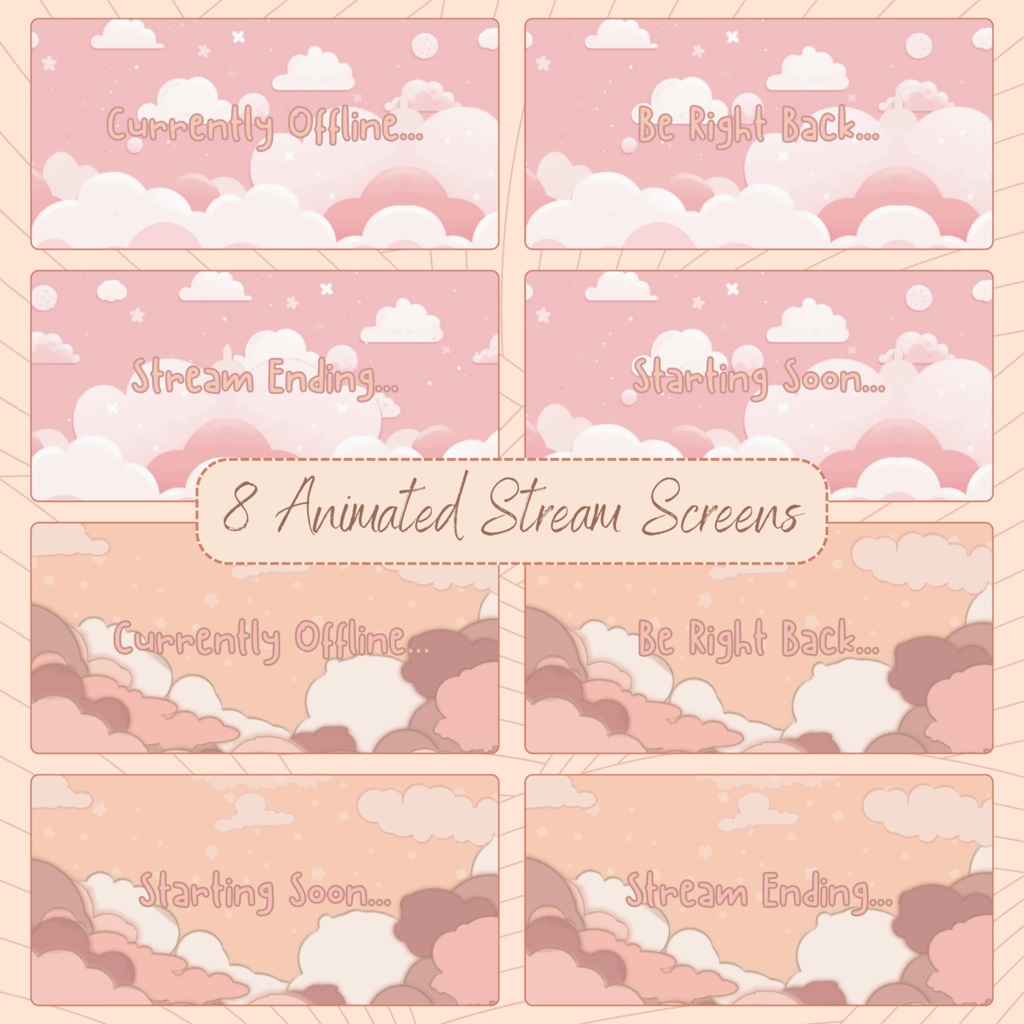 ローファイクラウディTwitchオーバーレイ - コージーストリームパッケージ(アラートとパネル付き)